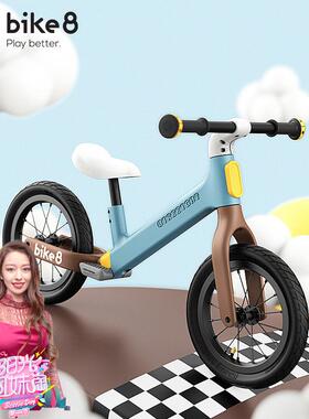bike8平衡车儿童2-3-6岁无脚踏宝宝滑行车助力车小童男孩女孩SF1
