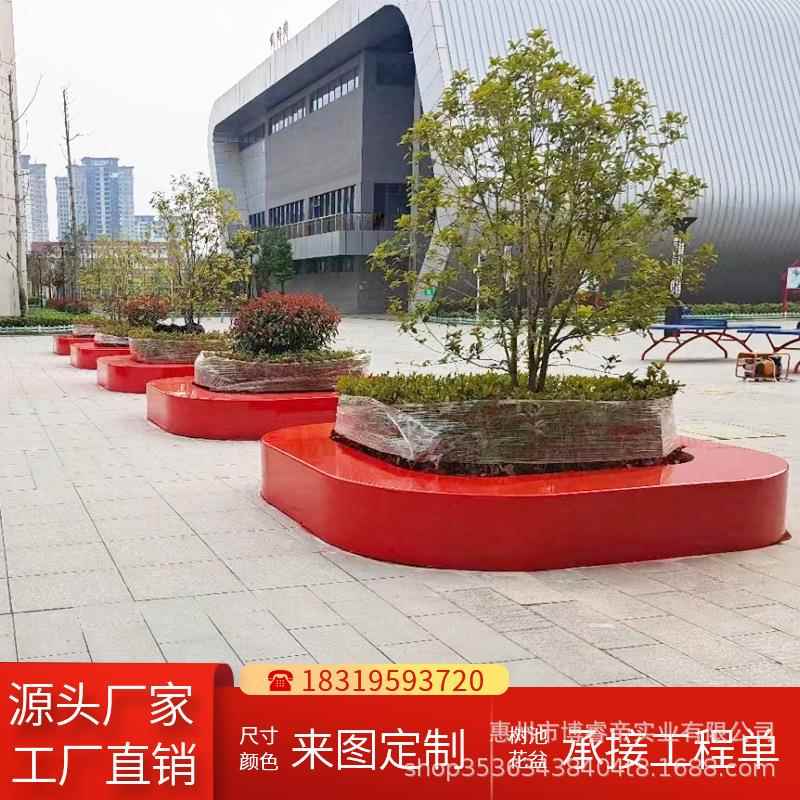 玻璃钢座椅户外广场花坛创意商场休息椅异形树池学校园林长条坐凳