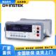 8341 固纬可编程四位半台式 GDM 8352 8342 数字万用表GDM