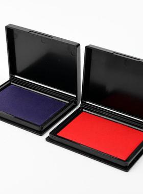 立早名家方形印泥布面快干印台印尼蓝色红色加墨财务办公盖章印台