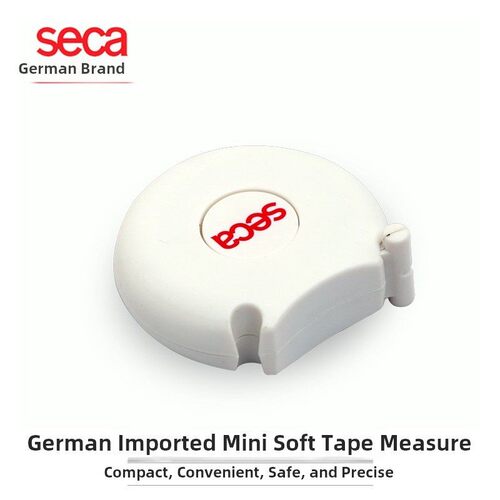 德国seca进口软皮尺三围尺便捷卷尺周长测量尺刻度尺宝宝头围尺