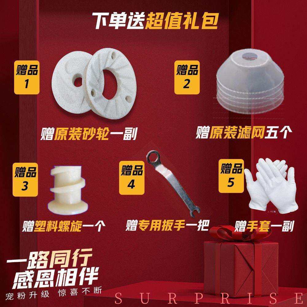 商用豆浆机早餐店用全自动豆腐脑机渣浆分离小型磨浆机家用打浆机