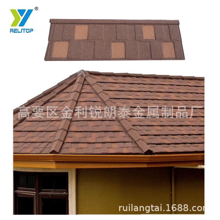 锐朗泰新型建材彩石金属瓦彩砂别墅房屋装饰性瓦片简易施工瓦片