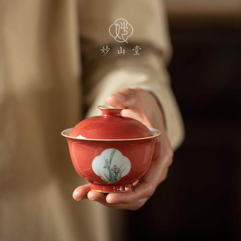 婚礼茶杯明矾红二菜碗单陶瓷茶具套手工水仙生茶碗