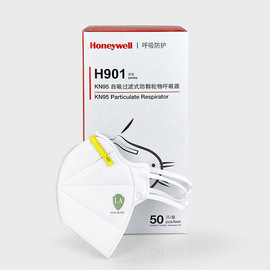 霍尼韦尔h901防尘颗粒物粉尘，pm2.5雾霾kn95折叠防护口罩工业用