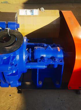 高分数渣浆泵VYS卧式金泥合浆泵离心泵洗煤厂矿山铬抽沙泵水泵