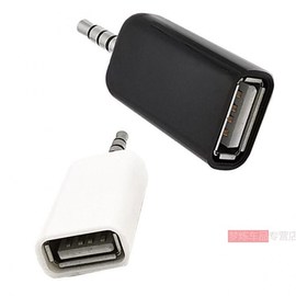 u盘接头播放器aux转USB3.5mm连接转换接口音乐转换线耳机usb小车