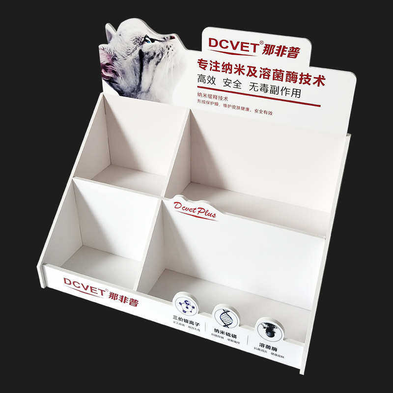 开发设计商品陈列摆放架 超市产品展示架 创意台面架现货批发