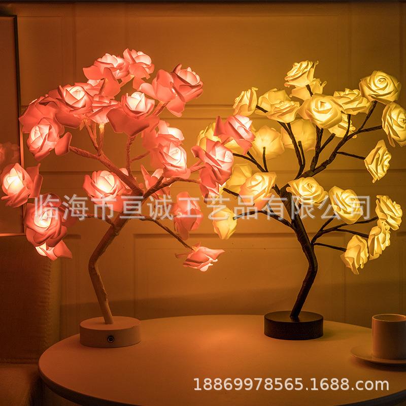 LED玫瑰花摆台灯 树灯 树形玫瑰花卧室礼物夜台灯装饰灯led灯串