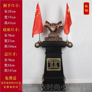 新款合作共赢握手摆件落地纯铜公司商办公大堂室开业迁务送礼品乔