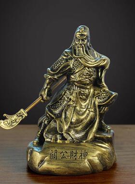 武神财关公创意车载摆件国风客厅办公室武胜关羽书桌摆装饰品车载