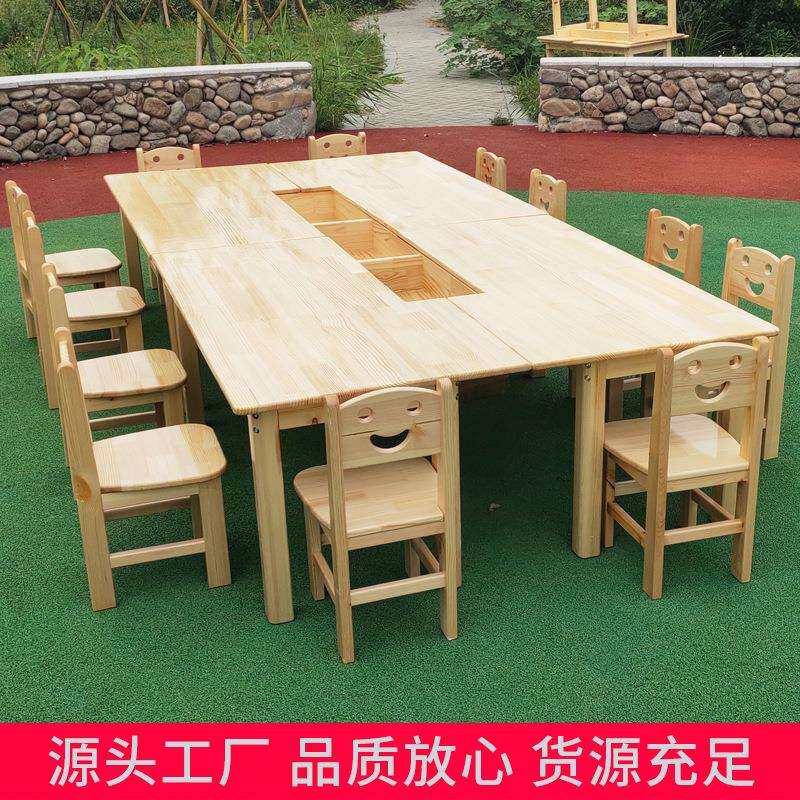 幼儿园实木课桌椅儿童学习培训辅导班美术美工手工桌绘画玩具桌子