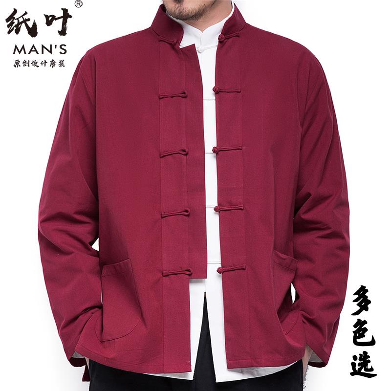 中式唐装男士春秋服长袖上衣青年中老年门外汉服古装汉代夏季
