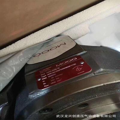 MOOG穆格柱塞泵HPR18A1RKP045KM28F1Y00液压泵D953-2039-10马达