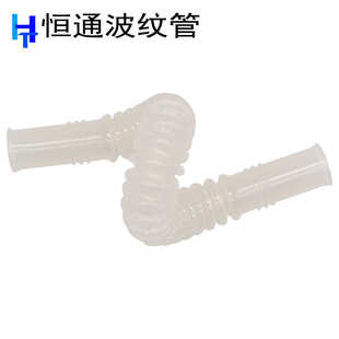 燃油泵波纹管 定型管 汽油管 适用于汽车燃油泵