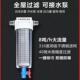 全屋大流前置过滤器家用反冲洗农村井水塔自来水管道过滤净水器