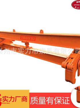 12T*M钢坯夹钳Q45b五金起重夹钳供应SW22机械工业夹钳