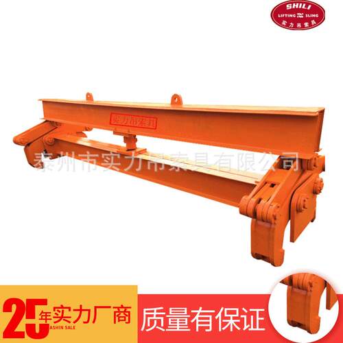 12T*M钢坯夹钳Q45b五金起重夹钳供应SW22机械工业夹钳