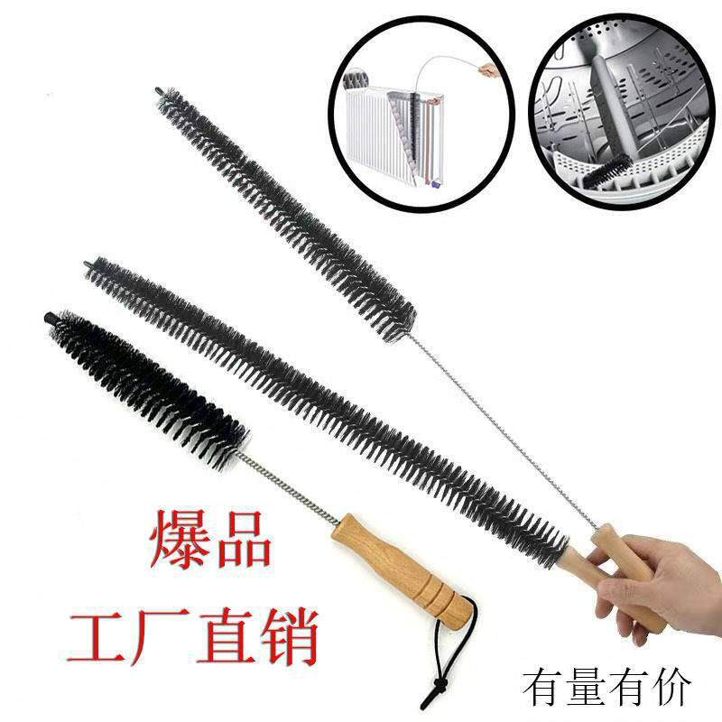 滚筒洗衣机刷子内壁内槽清洗专用长柄缝隙清洁刷工具烘干机管道刷