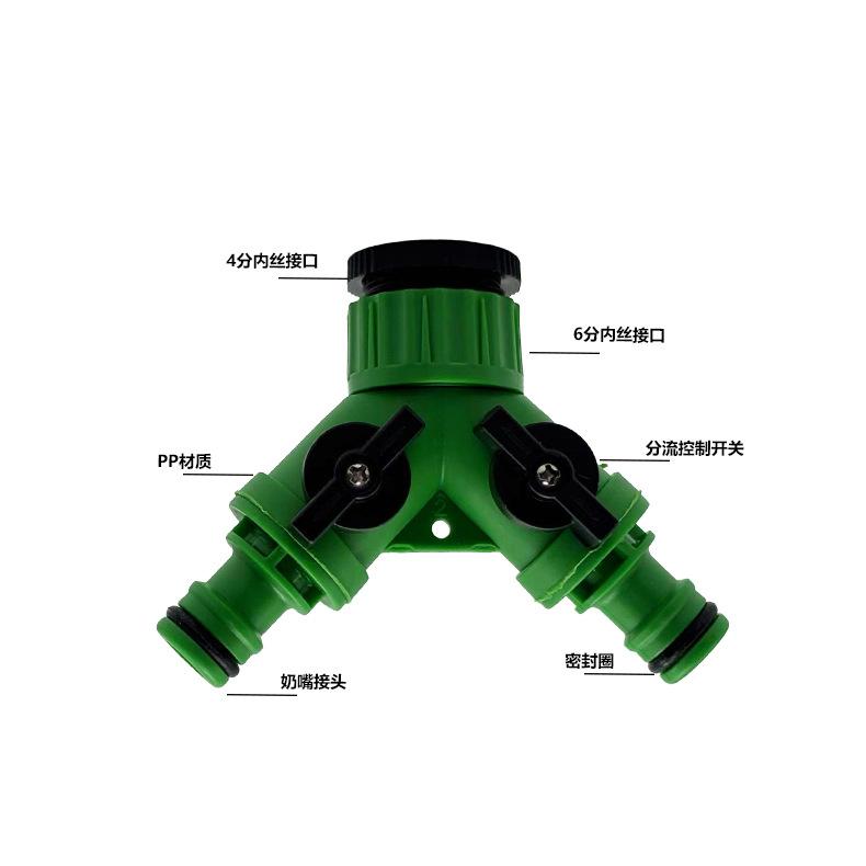 水龙头园林花园塑料绿色灌溉工具