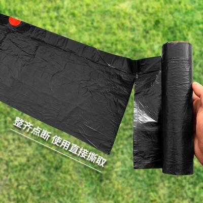 Garbage bags portable kitchen large trash can plastic bag