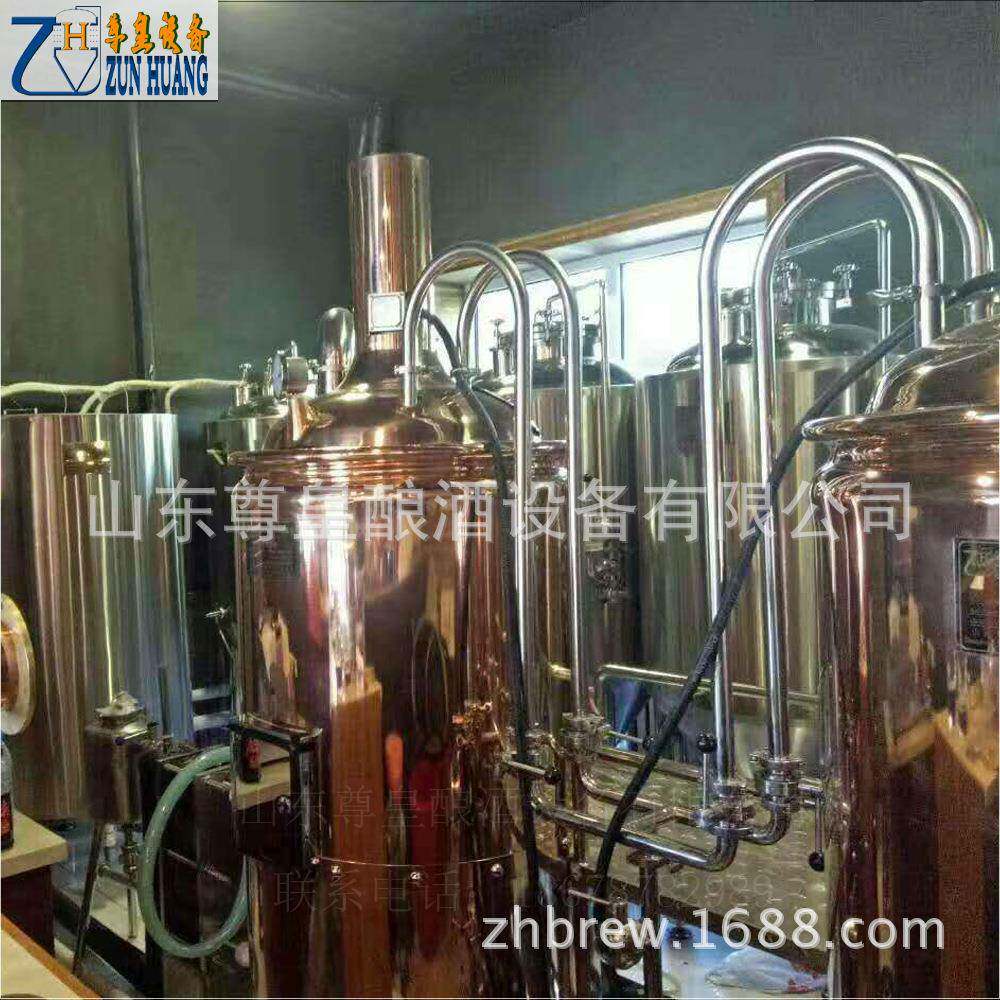 500L糖化锅过滤槽煮沸锅两锅三器啤酒设备精酿啤酒啤酒发酵自酿