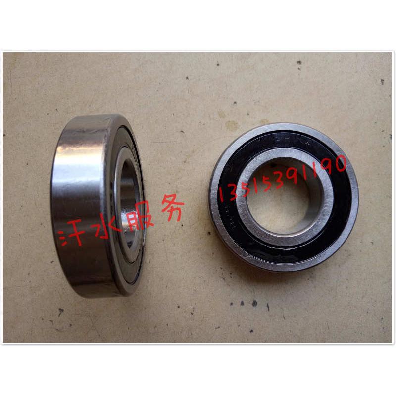 澳福路富路福民老年代步三四轮车配件骏马A1A7C3B前后轮哈头轴承