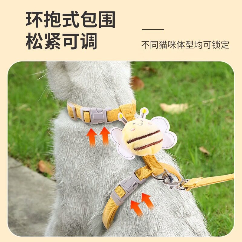 猫咪牵引挣脱外出专用猫牵引绳