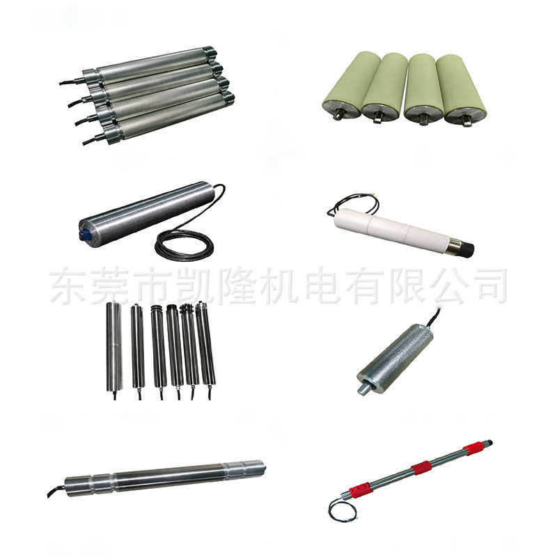 三相交流电动滚筒 TM113 TM165 TM216 同步油浸式电动滚筒,搬运/仓储/物流设备,输送机,淘宝优惠券,粉丝福利购,淘宝优惠卷