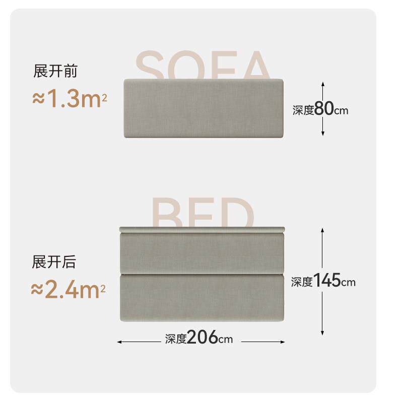 政府补贴木宫匠沙发床客厅可伸缩折叠小户型实木沙发床一体两用