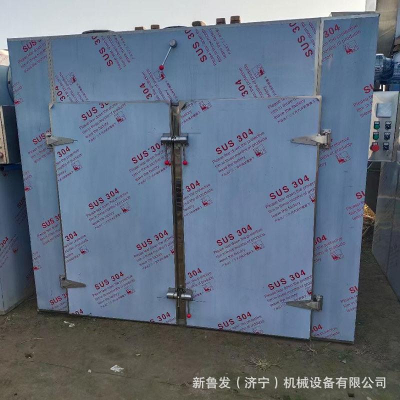 二手24盘48盘防爆热风循环烘干箱96盘电加热热风循环烘箱烘箱