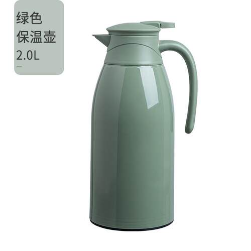 2L保温壶家用大容量暖水瓶小型热水瓶学生宿舍暖水壶-JL