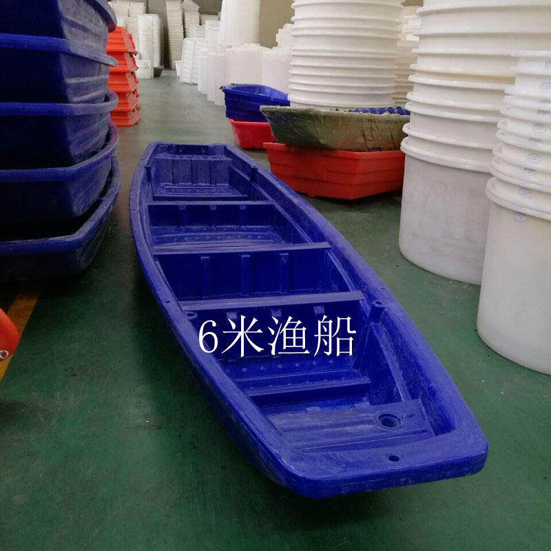 塑料小船牛筋打捞船加厚双层养殖船2米4米6米钓鱼船不易老化