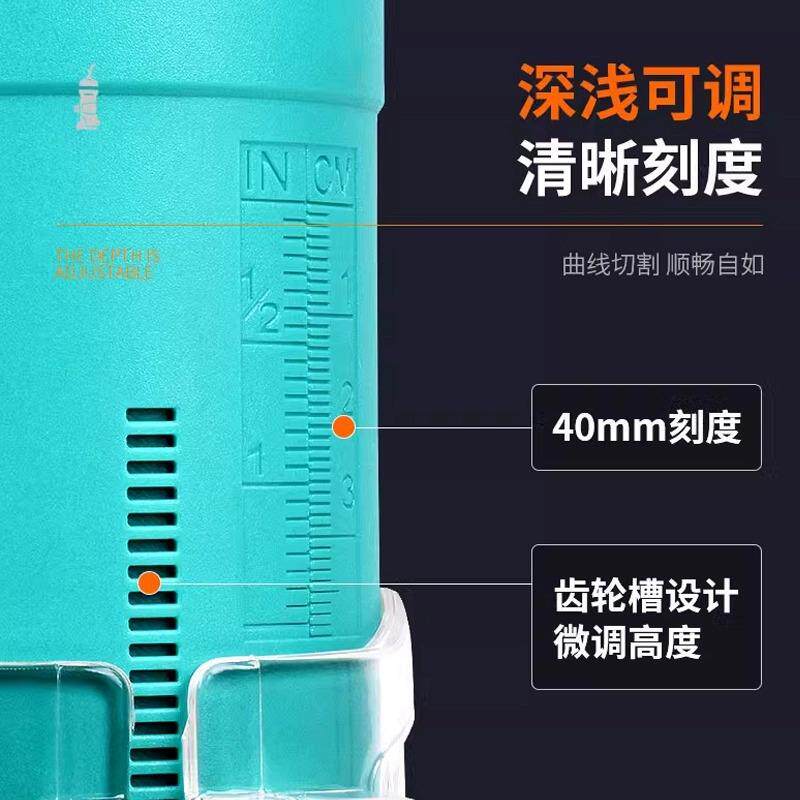 修边282倒装铝板塑开槽木工接机缝机多功开孔器雕刻东城小锣能机