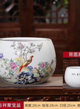 高档德镇陶瓷粉彩聚宝盆摆花件装招财聚财饰景品玄关养鱼缸水培家