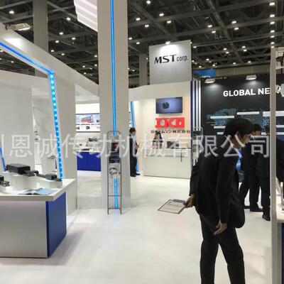 IKO直线导轨IKO滑块MLF14MLFG18MLFC18MLF24MLFG24MLFC24