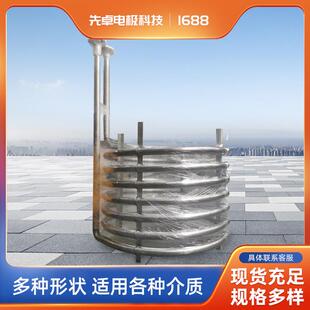 先卓销售TA1换热纯钛管 蒸发器钛盘管耐高温钛加热器现货