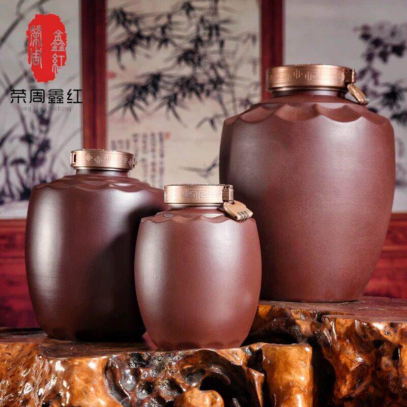 手工紫砂酒坛家用密封窖藏泡酒陶瓷酒缸加厚防跑酒老式存酒