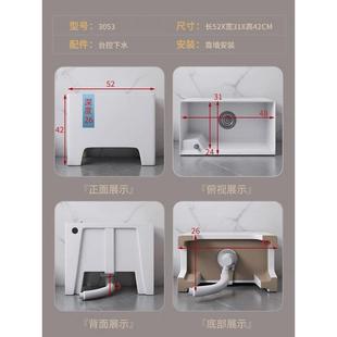 拖池家阳台大号卫间地盆拖布池高脚用落把地式 陶瓷墩布生池宽2677