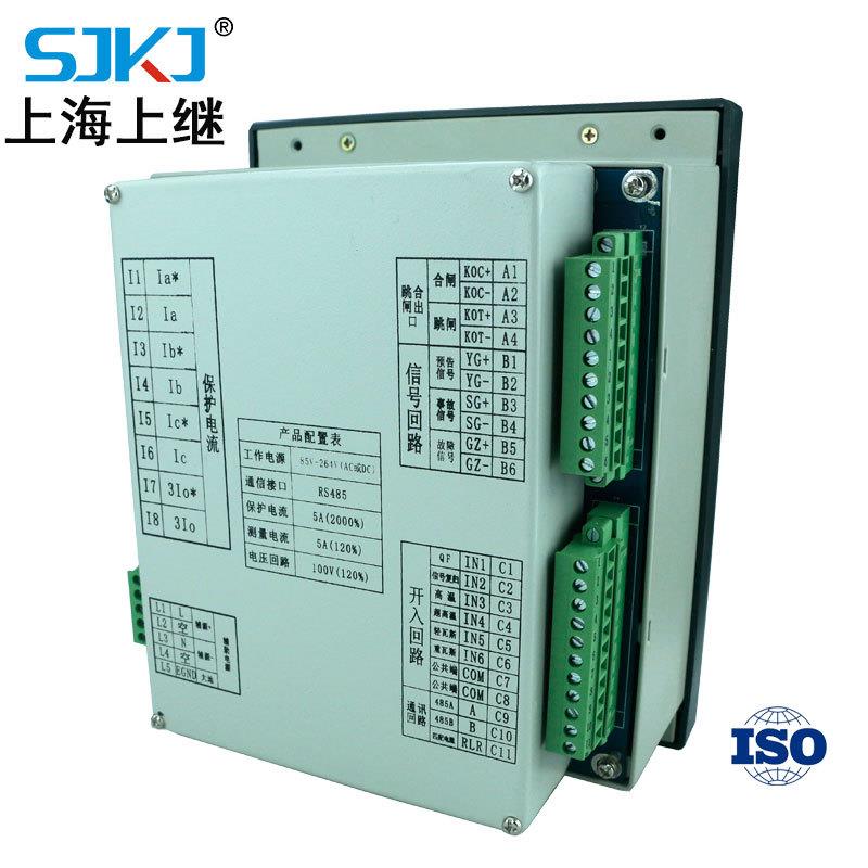 SJP-600A上综海上继微机合保护自装置SJP-600A电容电机PT控制母联