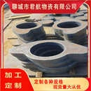 厂家加工钢板折弯厚钢板卷圆焊接异形件激光切割另有喷漆镀锌业务