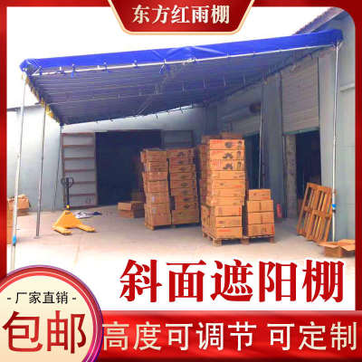 斜面雨棚摆地摊专业户外停车遮阳棚伸缩式商铺屋檐推拉棚酒席帐篷