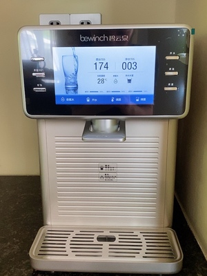 碧云泉N9富氢水素净水器怎么样?到底值不值得入手呢?