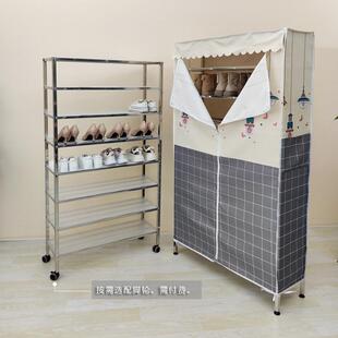 不锈钢鞋架带防尘罩牛津布10多层家用门口安装简单结实耐用可拆卸