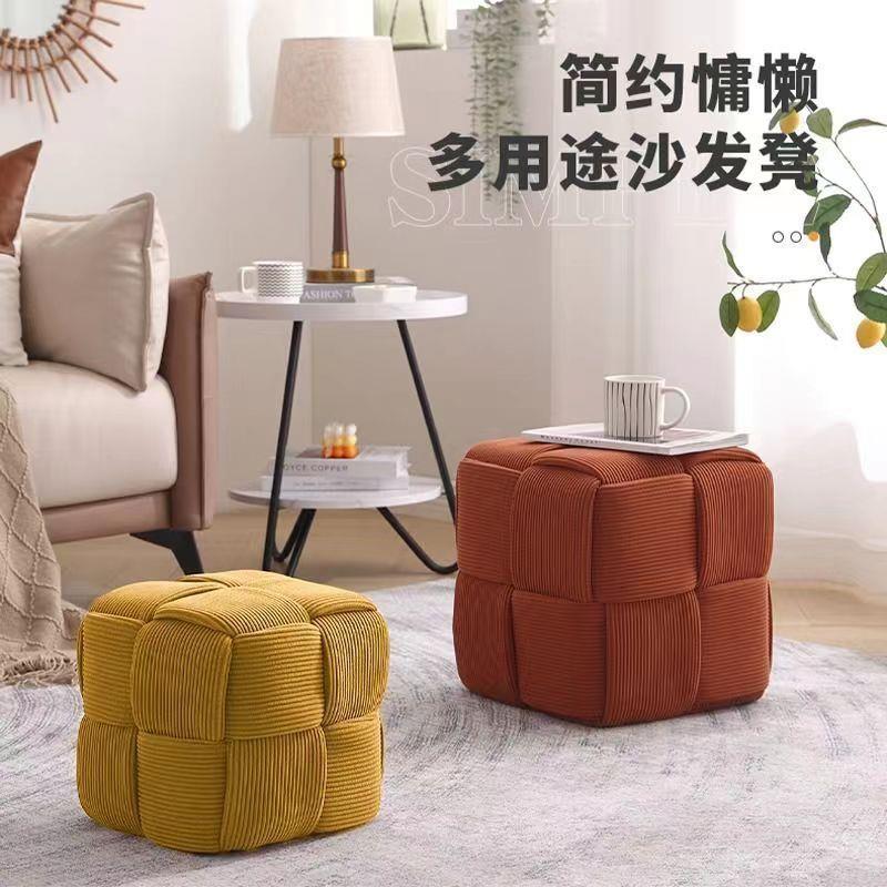 灯芯绒茶几小方凳北欧客厅家用沙发凳脚踏坐墩门口换鞋凳实木矮凳