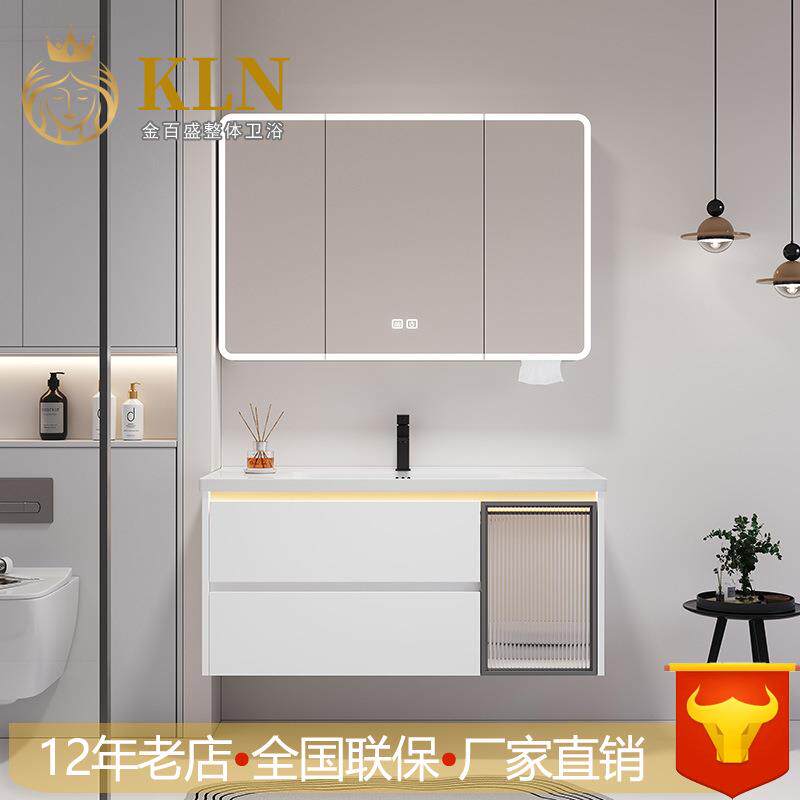 白色蜂窝铝浴室柜组合陶瓷盆圆弧智能镜柜防水防潮洗漱台JMT070