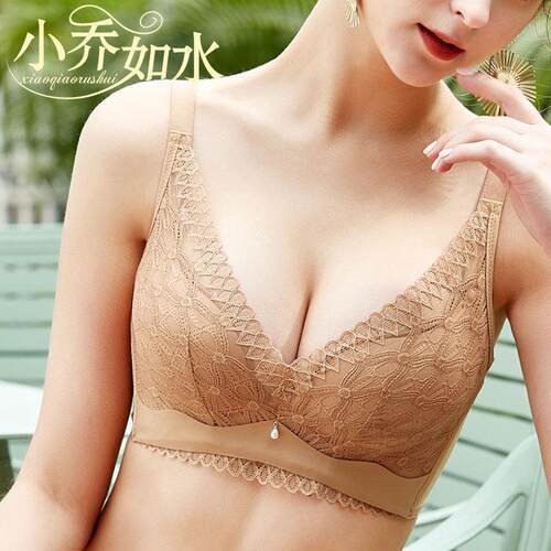 小乔如水1975薄款无钢圈文胸无痕内衣聚拢透气蕾丝胸罩女2021夏