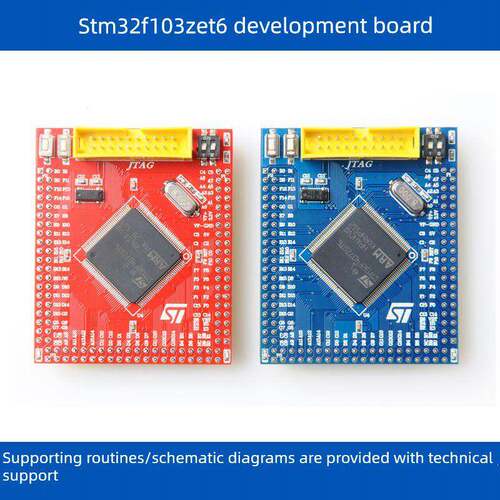 STM32F103ZET6开发板Mini版核心板小系统板 ARM cortex-M3