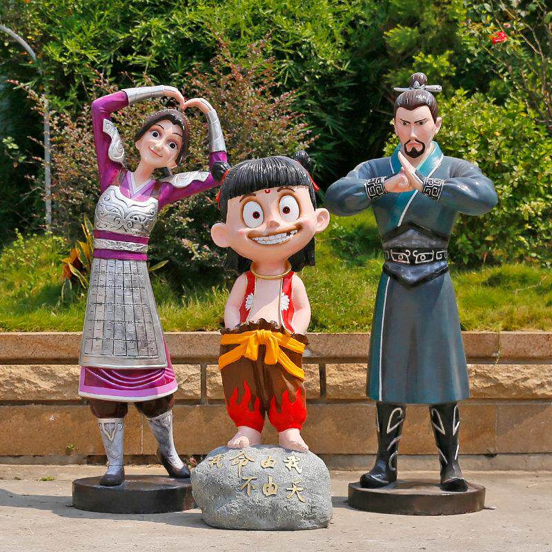 玻璃钢卡通哪吒雕塑魔童降世敖丙雕像户外游乐园人物哪吒摆件