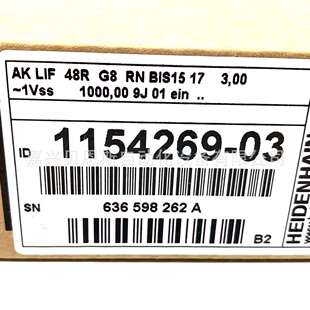 器 48R 编码 01海德汉原装 1154269 ID369104 LIF